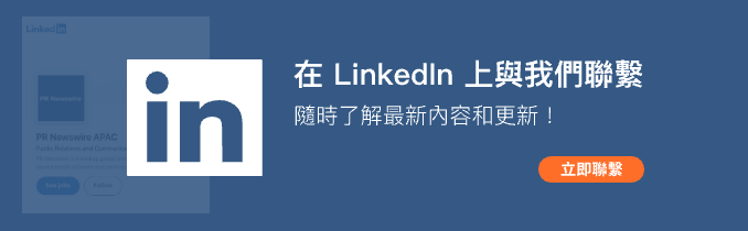 Connect With Us On LinkedIn