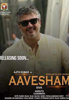 
Aavesham
