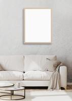 Beige interior frame mockup photo