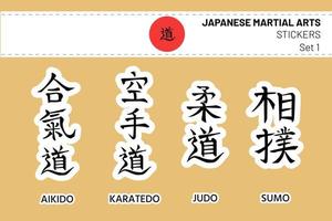 Aikido, Karate do, Kyudo, Sumo. Set of editable calligraphic hieroglyphs or kanji, names of Japanese martial arts in form of stickers. White stripe as hachimaki headband and flag of Japan vector