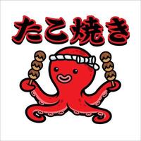 octopus with cartoon style hold takoyaki with kanji mean takoyaki vector