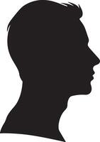 Male Head Silhouette Illustration White Background vector