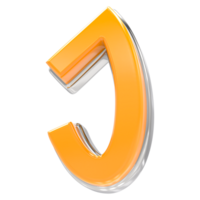 J Letter 3D Render png