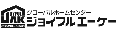 ジョイフルエーケーのロゴ