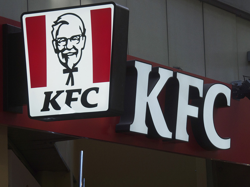 KFC logo