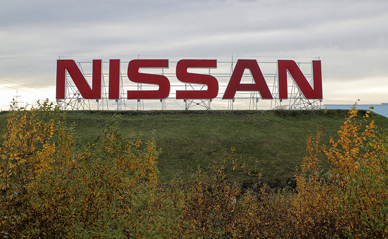 Nissan logo