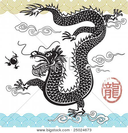 Chinese Traditional Dragon, vector illustration file with layers