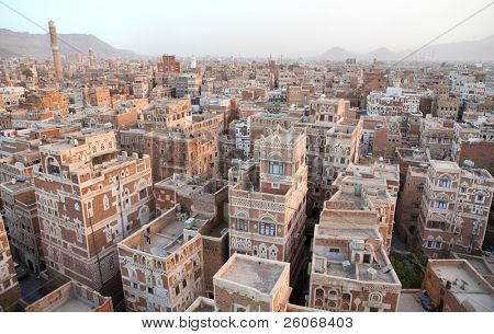 Old Sanaa buildings - traditional Yemen houses