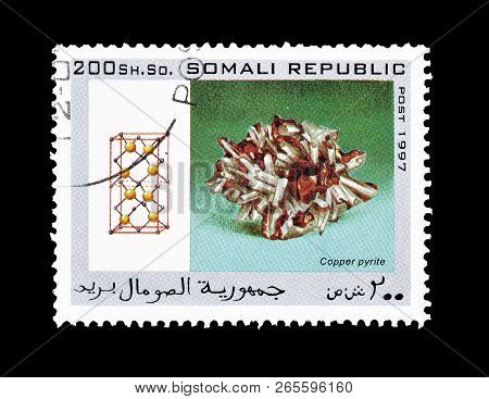 Somali Republic - Circa 1997 : Cancelled Postage Stamp Printed By Somali Republic, That Shows Copper