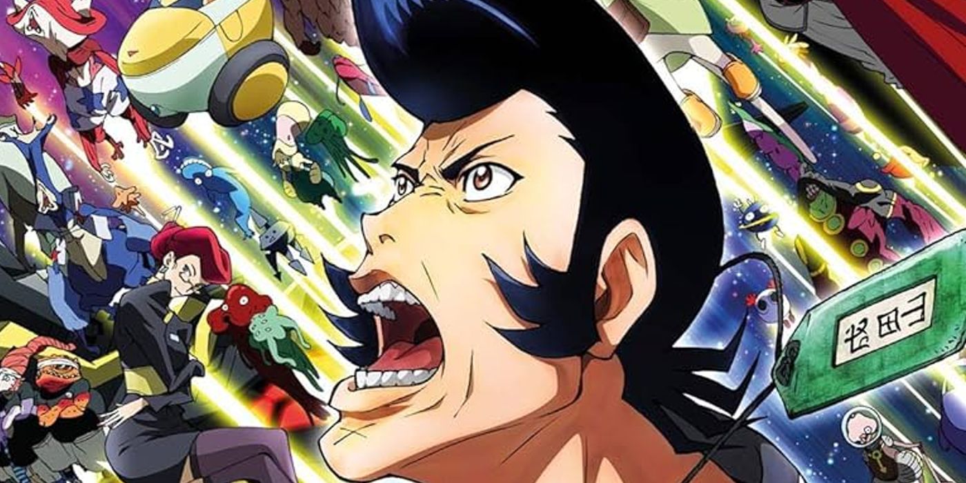 Pôster Space Dandy apresentando o elenco principal gritando enquanto está cercado por luzes brilhantes e robôs.