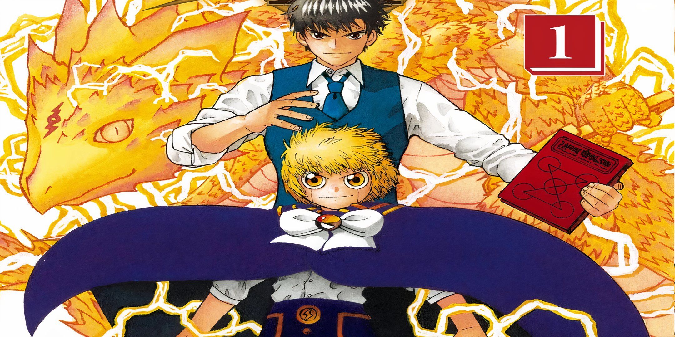 Capa para Zatch Bell! 2 volumes 1