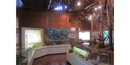 Besshi Mountain Furusato Museum