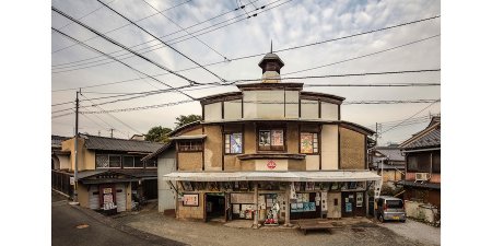 Moribun Asahi Hall