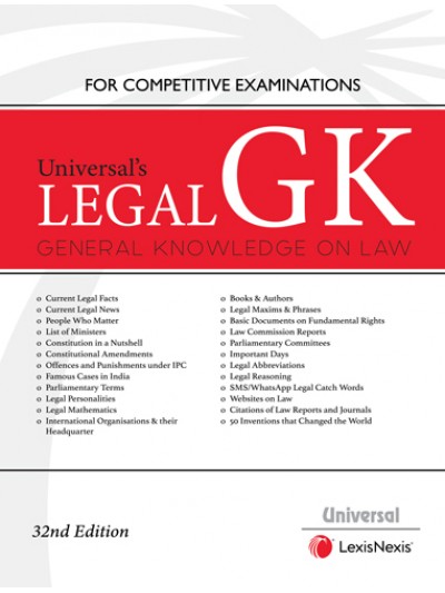 Legal GK (General Knowledge on Law) for Competitive Examinations