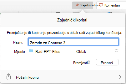 Dijaloški okvir koji nudi prijenos prezentacije u Microsoftov prostor za pohranu u oblaku radi jednostavnog zajedničkog korištenja.