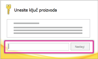 Unesite ključ proizvoda.