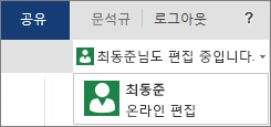 다른 작성자 보기