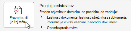 Preverite, ali je na voljo zaslon za težave