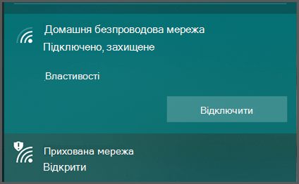 Windows 10 відображає список безпровідних мереж, до яких можна підключитися. Один із них відображається як "захищений" інший показує як "Відкрити".