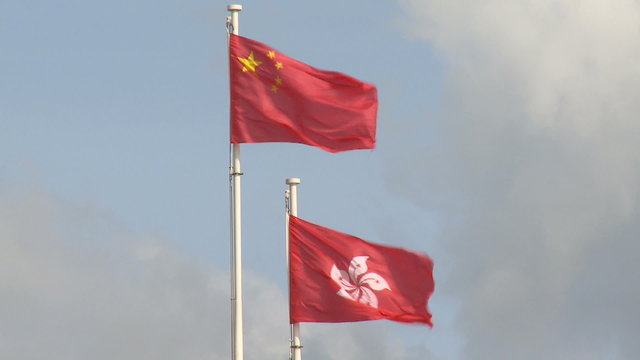 Hong kong and china flag