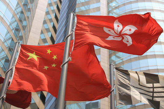 china and hong kong flag in central