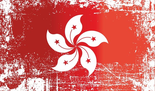 Flag of Hong Kong, Special Administrative Region of the People's Republic of China. Wrinkled dirty spots. Can be used for design, stickers, souvenirs