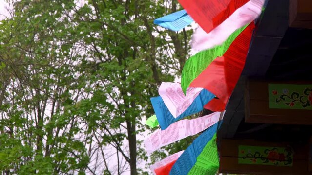 Tibetan colorful flags with prayers. Buddhism tradition. Tibet Prayer Flag.