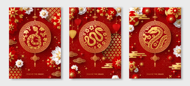 Posters Set 2025 Chinese New Year. Lunar Snake character. Vector illustration. Asian Clouds, China Lantern, 3d Paper cut Flowers on Red Background. Place for Text. Gold Pattern Card