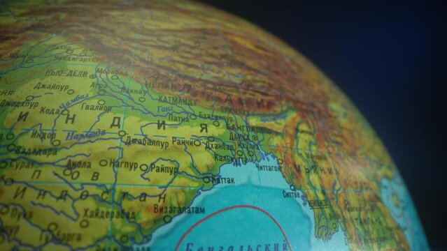 Map view of India on globe. Macro shot. Detail. Shot from space concept.