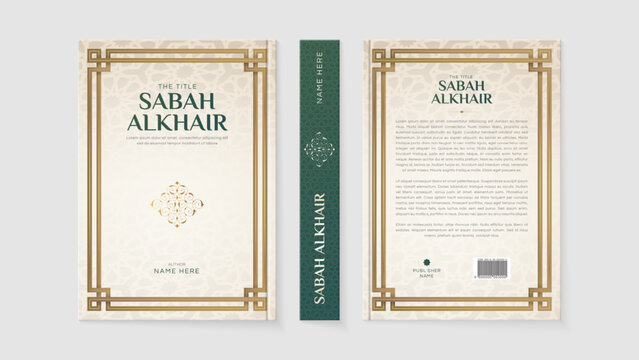 Islamic Arabic Style Book Cover Template Design with Arabesque Moroccan Pattern