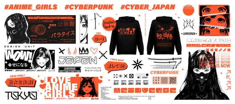 Futuristic anime cyberpunk elements for t-shirt, clothes, streetwear. Cyberpunk, manga, kawaii, anime concept. Translation from Japanese - future is now, paradise, epic fail, i love you, yo, be happy