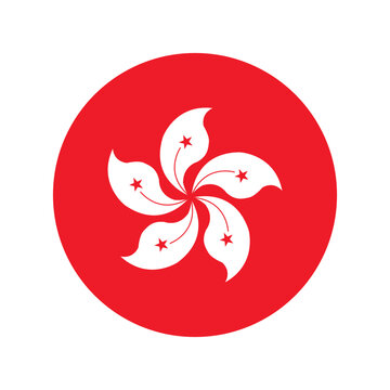 National Flag of Hong Kong. Hong Kong Flag. Hong Kong Round flag.
