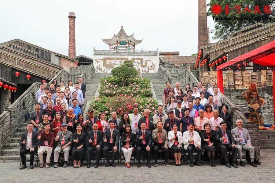 廣東省對臺交流基地的佛臺陶藝交流項目在宏宇文創園區舉行。（記者楊國域翻攝）