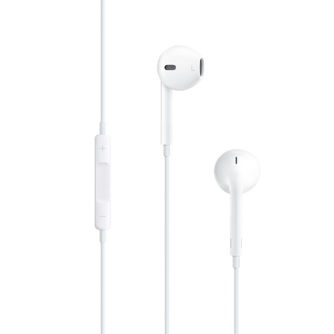 Apple Explores Internal Fans For Mobile Devices, Headphones That Are Also Speakers