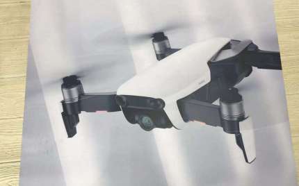 DJI’s latest drone leaks ahead of launch