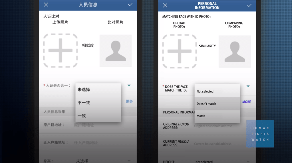 Details emerge of China’s ‘Big Brother’ surveillance app targeting Muslims