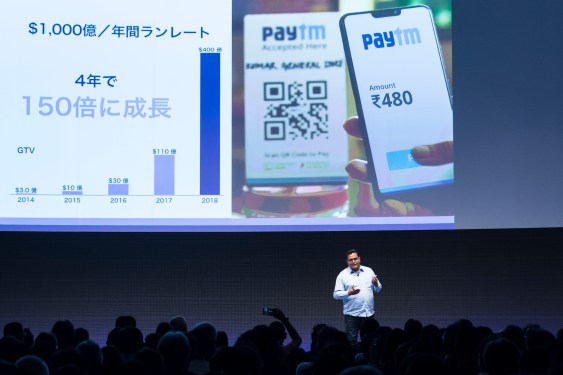 Paytm Founder and Chief Executive Officer Vijay Shekhar Sharma makes a speech during the SoftBank World 2019 conference