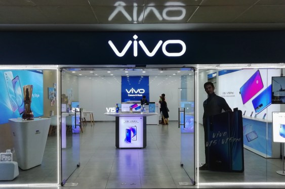 VIVO mobile phone outlet