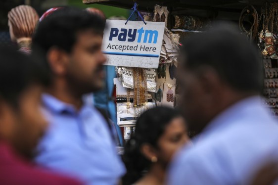 A sign for PayTM online payment method,