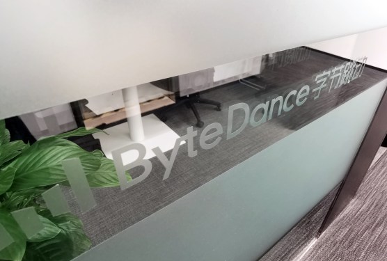 ByteDance signage on glass wall