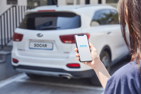 SOCAR