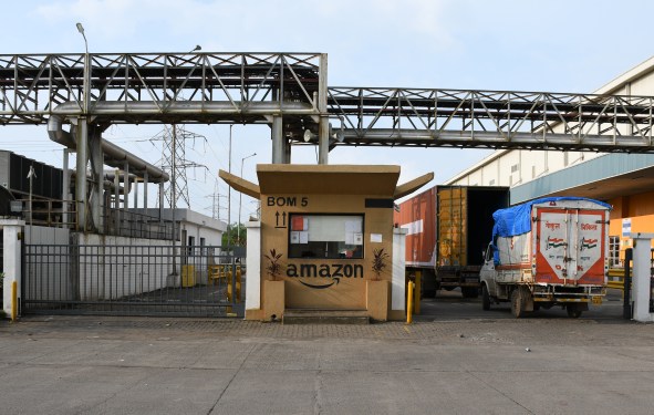 Entrance to Amazon distribution center