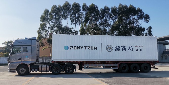 Pony smart truck