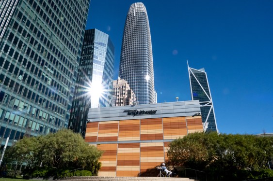 The Salesforce Park Amphitheater in San Francisco, California, US, on Wednesday, Jan. 25, 2023. Hedge fund Elliott Investment Management has taken a substantial activist stake in Salesforce Inc., swooping in after layoffs and a deep stock swoon at the enterprise software giant. Photographer: Marlena Sloss/Bloomberg