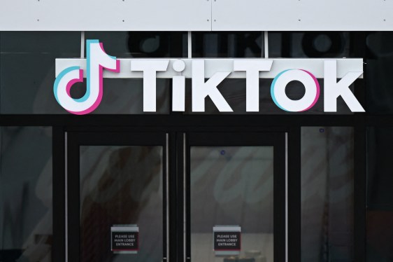 TikTok logo on a building