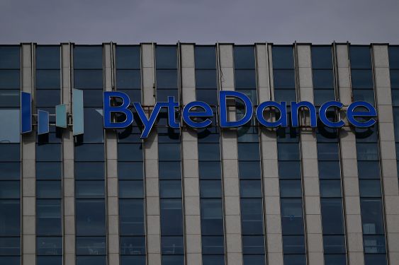 The ByteDance logo is seen on one of the company's office buildings.