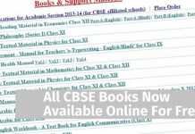 All CBSE Books