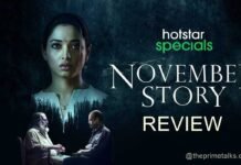 November story web series review