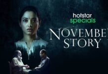 November story web series all episodes streaming on hotstar