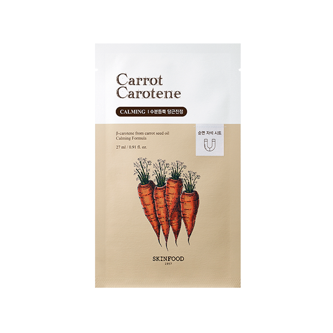 Carrot Carotene Mask